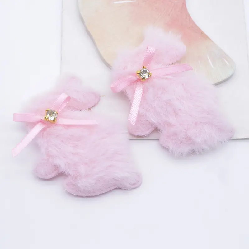 Set of 3 - Fuzzy Bunny Rabbit Appliques - 2 1/2"
